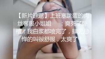 【AI换脸视频】刘亦菲 童颜女秘堕落日记