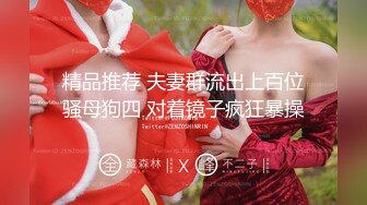 神似杨幂的G奶女神！酒店约炮！#直播 (3)