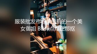 高雅迷人的可爱女人