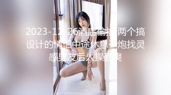 大神潜入商场女厕前后双视角偷拍各种JK高颜值美女各种美鲍完美呈现