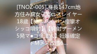 AV大师高清视角高颜值妹子自慰啪啪，大黑牛震动深喉特写抽插无毛肥逼