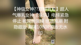 粉嫩丝袜少女【米胡桃】合集【65V】 (8)