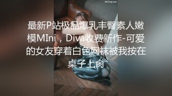 【丰满大莉子】哺乳期少妇~奶头失守~边自慰边喷奶~抖奶就都出奶水~自慰骚穴~奶水直接喷出 (1)