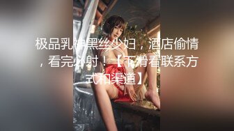 【網爆門事件】【快手網紅】快手騷女（露露睡不醒）大型啪啪現場 ！精彩值得收藏 ～高清原版1