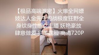 最新无水首发！推特知名绿帽玩家大奶人妻【小魔女】高门槛梦幻联动，野战3P4P与大咖小鲸鱼百合高潮淫乱盛宴 (1)