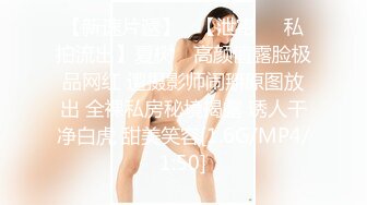 被网友评为奥斯卡影帝『人送外号杨导』午夜约炮漂亮披肩外围美女 纹身漂亮 叫床好听 被操的死去活来 高清源码录制