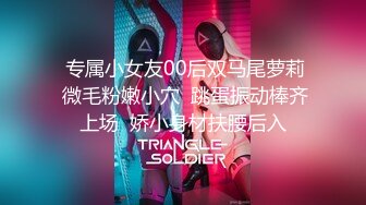 极品颜值反差少女【创可贴贴】万圣节可爱小僵尸被道士爸爸爆操，屌撑满润滑湿暖蜜穴 美妙后入Q弹蜜桃臀