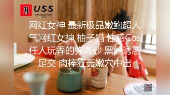 【AI换脸视频】杨幂 拍摄写真时多名摄像师做爱 上