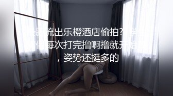 路边搭讪找人多人运动的!