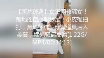 萝莉少女 萌新极品网红美少女▌元气兔▌情色足交挑逗肉棒 酥乳少女白虎一线天