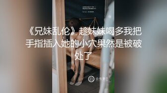 【AI明星换脸与AI合成声】 AI-特殊综艺节目之 吐槽操逼大会 金晨-讲述从荷官到空姐的历程！