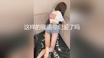 自收集抖音风裸舞反差婊合集第4季【1118V】 (1041)