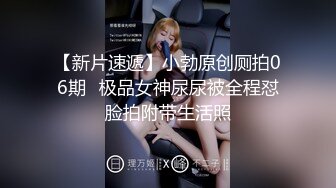 [推荐]帅气小伙被带到酒店调教！无套内射！精液从菊花慢慢流出来！[上]