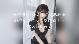 操漂亮美眉 舒不舒服 舒服 喜欢打你屁屁吗 喜欢就要用力抽 屁屁都打红了