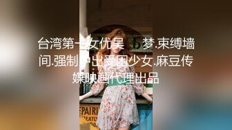 和服诱惑情侣自拍