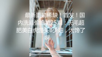 强上儿子的班主任