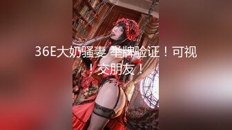 【HEYZO-1897】 沉迷于混血美女~大叔搞笑吧！？-成人动画HEYZO