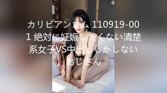 ネトラレーゼ 妻が、写真家の弟子にヌードモデルにされ寝盗られた話し 彩奈リナ