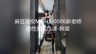 熟女自摸，汁水多