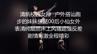 正经良家少妇舔比嘴还粗的鸡巴第四部