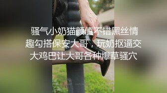 熟女系列（内射熟逼，精液外流）-孕妇-天花板