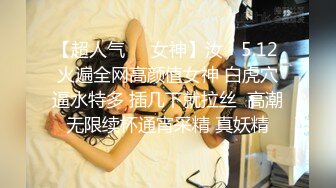  漂亮小姐姐 快点 进来 啊啊 受不了了 被小哥哥无套输出 不敢内射 射满了大腿