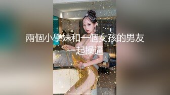 (sex)20230628_职业勾搭小美女_18184215