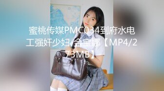 地下アイドルからセクシーアイドルへ転身！エッチ大好きスター候补生 千石もなか kawaii*専属デビュー