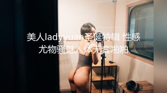 《萤石云破解》精壮小伙带着女友酒店开房吃鲍鱼啪啪✿可惜鸡巴不顶用几分钟就完事了