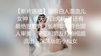 ✿极品反差学妹✿饥渴十九岁长靴反差学生师妹，主动掰开骚逼让我进去！超嫩性感嫩穴 顶宫灌精！