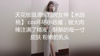 商场女厕偷拍 高跟制服美女尿尿 (1)