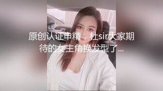 安防酒店摄像头偷拍看样子有点恋母癖的妈宝男在妹子的引导下做爱憨憨的