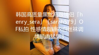 极品网红反差小姐姐⭐liabear20⭐真实的小淫娃被发现