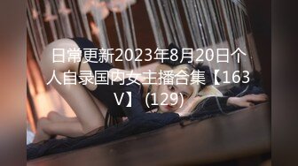 4/15最新 巨乳八字奶浴室洗澡湿身给大肚子炮友舔屌太骚VIP1196