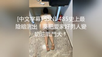 STP31733 聲優美女小姐姐！給你不一樣的體驗！肥臀騷穴道具自慰，帶上耳麥嬌喘，叫起來好騷堪比女優