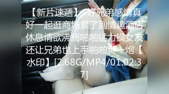 女厕蹲守偷窥红毛衣高跟鞋戴着长长耳坠的少妇的大肥B