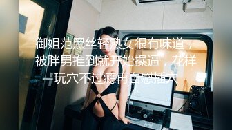 ❤❤卡哇伊麻花辫美少女，一脸呆萌甜美，自摸微毛小骚逼，翘起美臀摇摆，让人欲罢不能