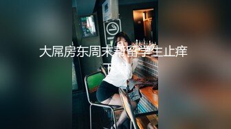 STP24572 【钻石级??推荐】极品身材网红美女『樱桃妹妹』剧情新作-樱桃妹妹用双足和上下两张嘴巴叫爸爸起床