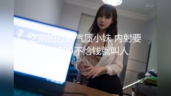 超级御姐！无敌甜美大长腿，把美腿伸直了自慰 (3)