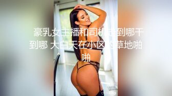 CHRV090[中文字幕]煩惱妹妹的爆乳百聞不如一見！H罩杯102cm 若花