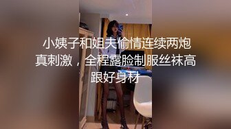 会骚会撩的妩媚妹子极品高颜值气质美女主播直播啪啪大秀口交啪啪淫语挑逗 来啊操我骚逼我给你