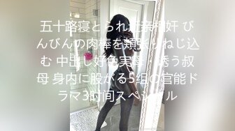 清新小女孩，今日份是可爱女仆，专心伺候主人，舔的主人鸡巴硬邦邦，口活儿十分舒服！