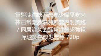 STP24042 漂亮眼睛新人气质女神  长发及腰情趣装 ，细腰白嫩美乳 ，掰开小穴粉嫩超紧致 ，扭动大白美臀，刚播还是有点放不开