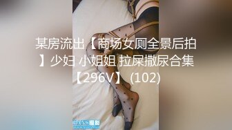 【AI换脸视频】奚梦瑶 无码内射丝袜情趣妹