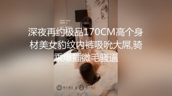 叫声可射0535骚母狗可