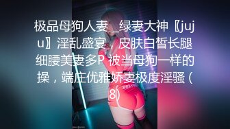   小马丶寻花按摩完回酒店叫了个长腿少妇，包臀裙高跟鞋蹲着深喉交