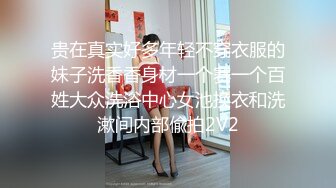 极品性爱 清纯妖媚气质眼镜娘『Deerlong』最大尺度升级 爆操骚货极品馒头逼第三弹2