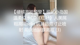 [福利版] 带着两个夜场小男模出台开房玩操biu射满满