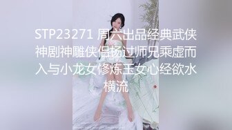 JDBC-036 优娜 美女按摩师变成我的性宠物 精东影业