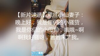 高颜值气质美女啪啪，舌吻掰开粉穴口交按着抽插大力猛操